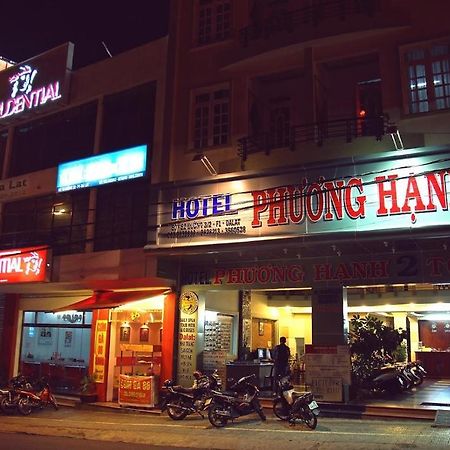 Phuong Hanh Hotel Νταλάτ Εξωτερικό φωτογραφία