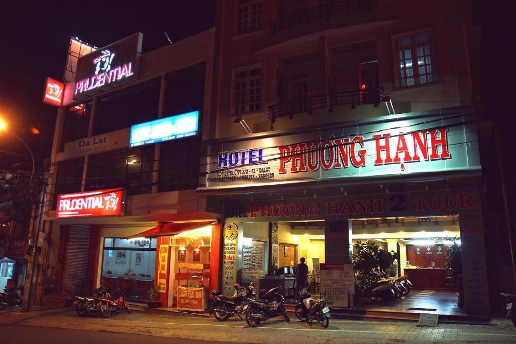 Phuong Hanh Hotel Νταλάτ Εξωτερικό φωτογραφία